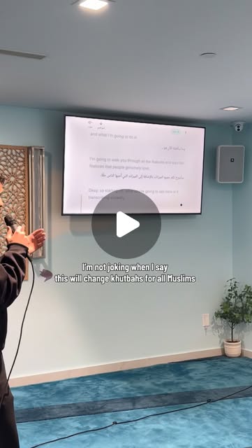 A talk at MAS Staten Island with Baian’s translation on the mosque screen